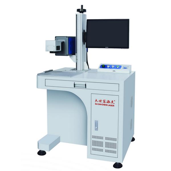 小功率激光打標(biāo)機(jī)